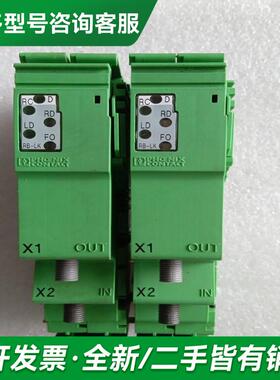 议价2878159模块 功能完更多型号可咨询客服联系