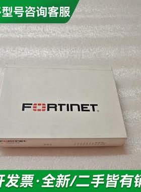 议价飞塔FortiGate FG-61更多型号可咨询客服联系