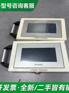 议价PROFACE COEN TOUC更多型号可咨询客服联系