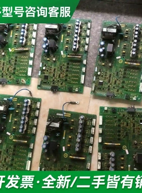 议价安川单元控制板JEBC-61402-2，Y更多型号可咨询