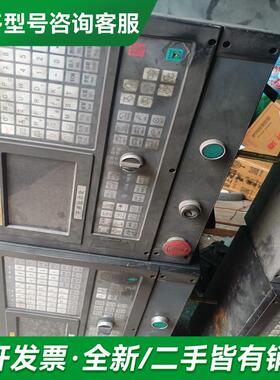 议价南京开通数控系统KT-208TIZ更多型号可咨询客服联系