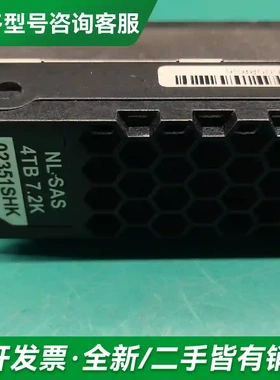 议价02351SHK STLZD9NS4000更多型号可咨询