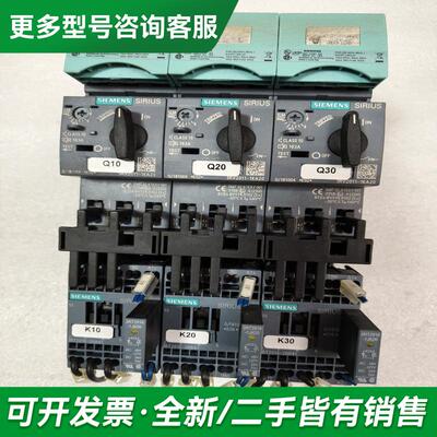 议价SIRIUS断路器，型号3R更多型号可咨询客服联系