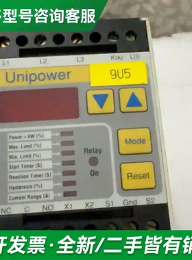 议价Unipower控制器HPL110，九成新更多型号可咨询