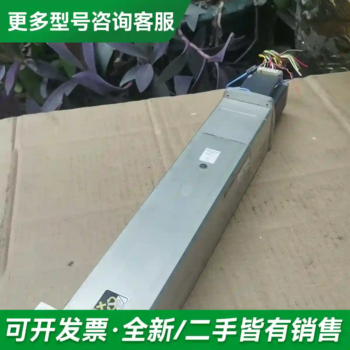 议价日lAl电动推杆，带刹车电缸，RCP2-R更多型号可咨询