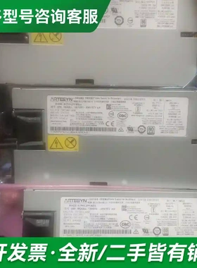 议价00LR458 00LP861 01KL3更多型号可咨询