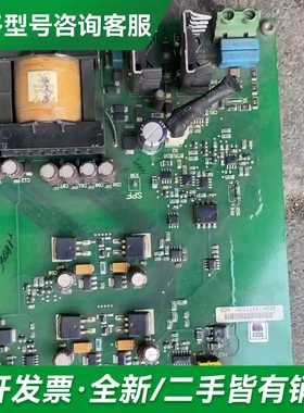 议价伟肯变频器电源板489H PC00247E更多型号可咨询
