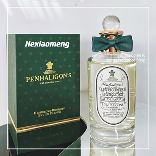 试香｜潘海利根经典 海格罗夫花束 Highgrove Bouquet 新款香水