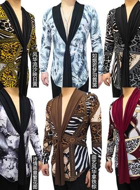 炫之舞男拉丁舞服新花色V领练功服艺考比赛练功服表演服可定制K5