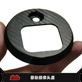 适用坦克300400500哈弗猛龙备胎后摄像头装 饰盖碳纤纹软胶保护盖