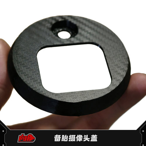 适用坦克300400500哈弗猛龙备胎后摄像头装饰盖碳纤纹软胶保护盖