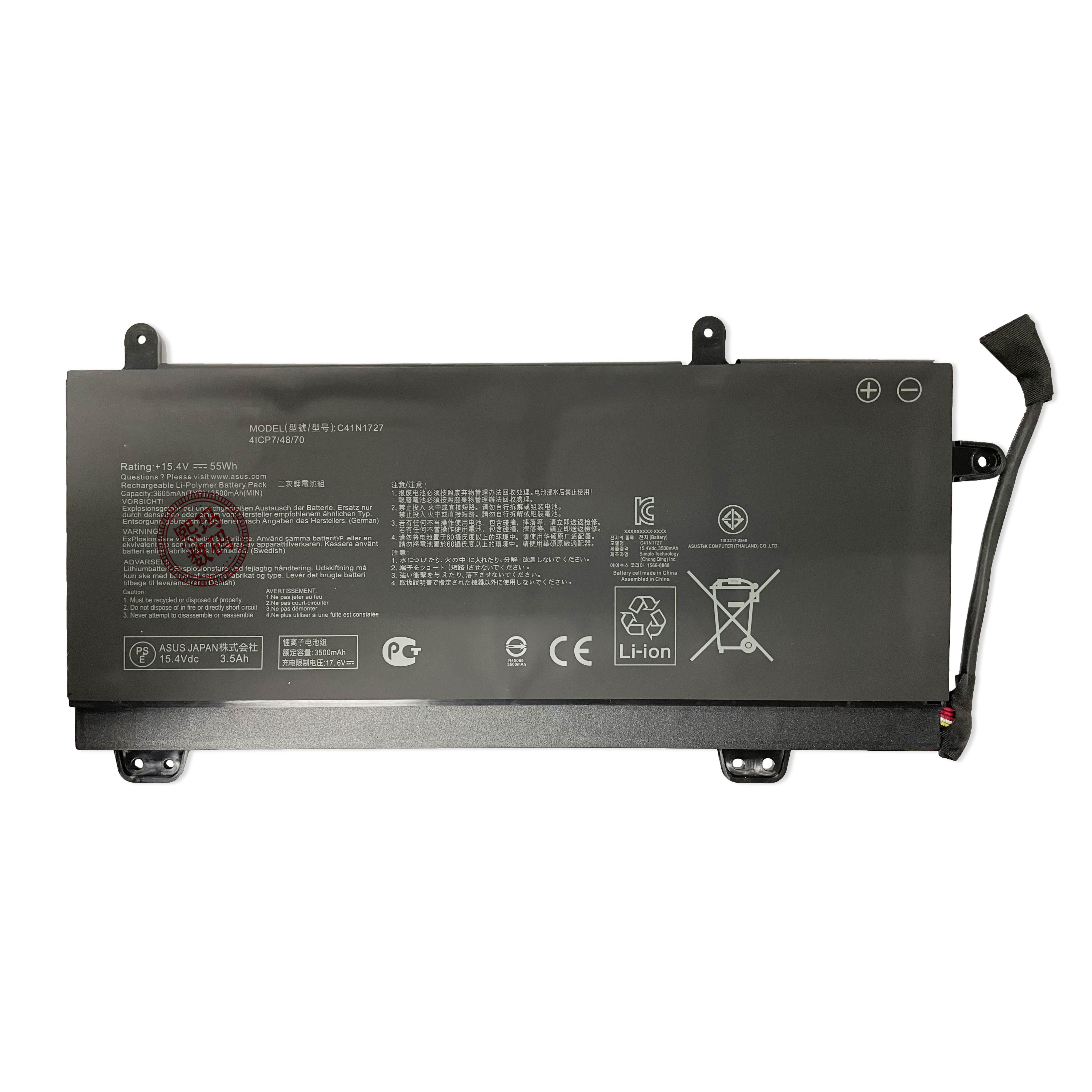 适用asus华硕 rog zephyrus c41n1727 gm501gm gm501gs笔记本电池