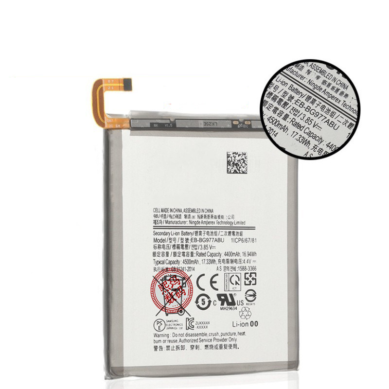 适用于 三星galaxy s10 5g/sm-g977/sm-g977v eb-bg977abu电池