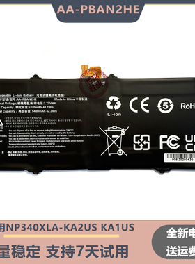适用三星 Samsung Book GO NP340XLA-KA2US KA1US AA-PBAN2HE