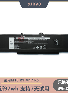 适用戴尔外星人Alienware M18 R1/ m17 R5 AMD 9JRV0笔记本电池