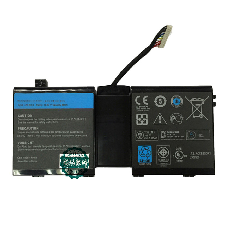 适用戴尔alienware m18x r3 外星人17 2f8k3 m17x r5笔记本电池