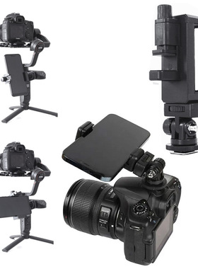 相机热靴云台横竖手机夹子冷靴大疆智云稳定器采集卡固定支架配件