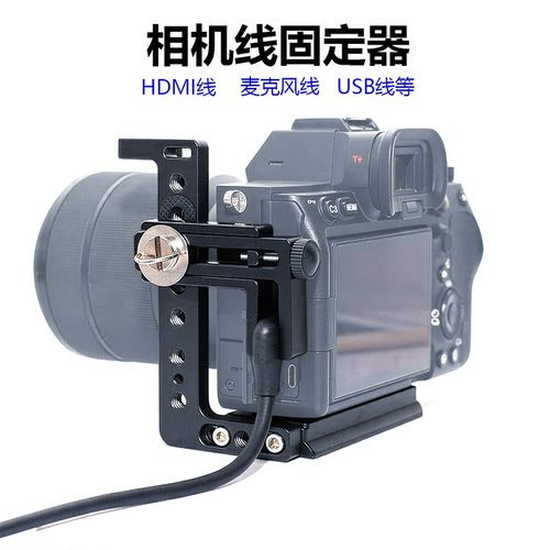 兔笼线夹联机固线器双螺杆拧紧