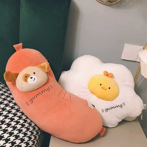 Подушка с животными для сна, плюшевая милая игрушка, кукла, подарок на день рождения