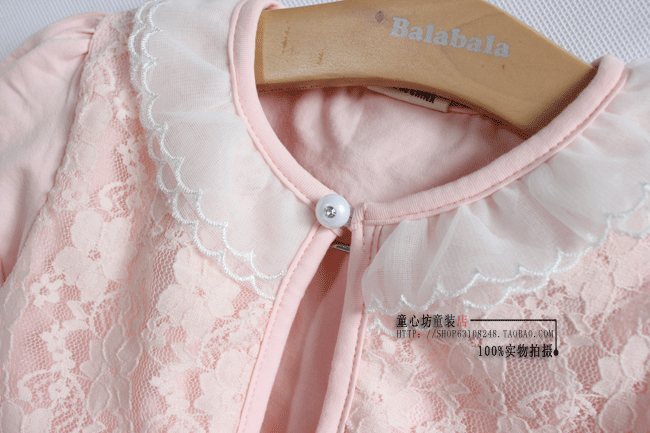 Cape pour fille - Ref 2157801 Image 5