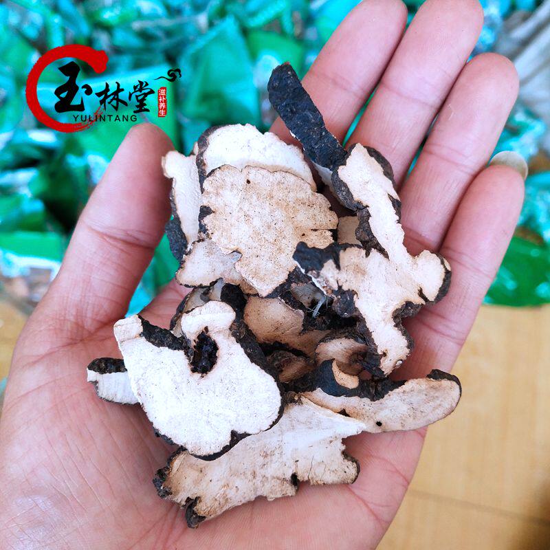 猪苓500克 包邮 猪屎苓 猪苓汤 猪苓片 朱苓 非野生中药材