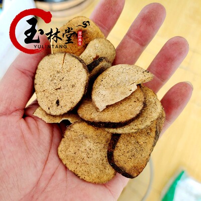 中药材盐泽泻炒泽泻500克包邮