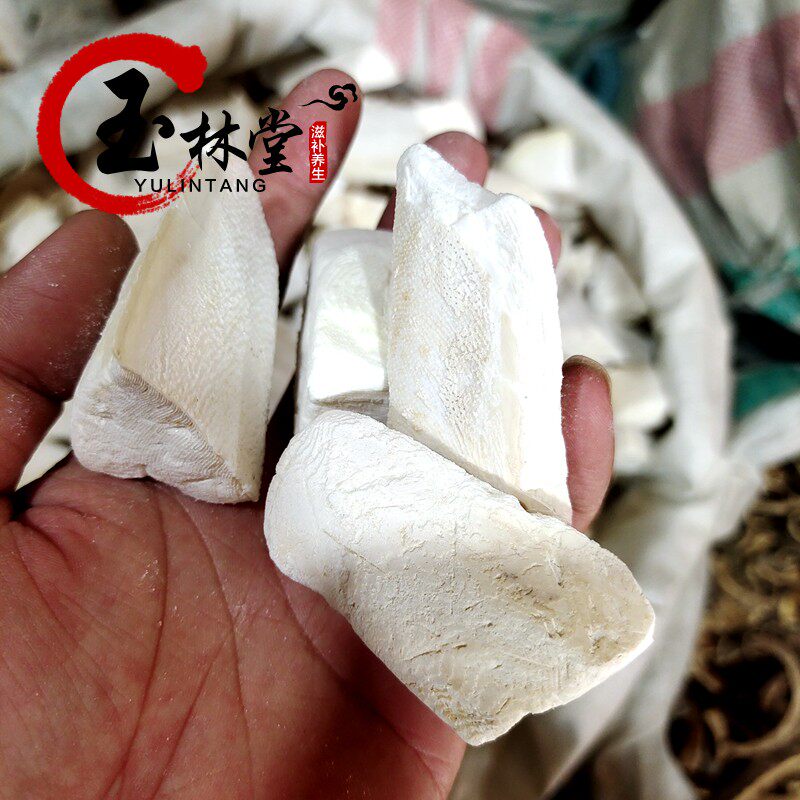 海螵蛸1000克包邮 中药材海螵蛸新批 发乌贼骨刷牙磨墨鱼骨粉统货