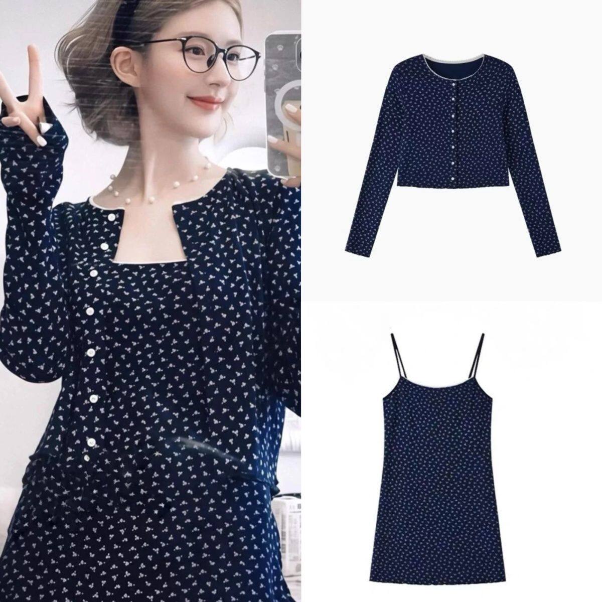 奔跑吧赵露思白鹿同款针织开衫吊带裙套装女法式蓝色碎花连衣裙