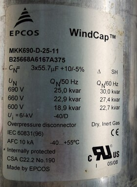MKK690-D-25-11  爱普科斯 风电 电力电容  3X55.7U B25668A6167A