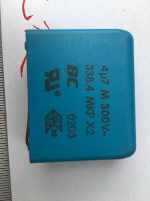 4U7300V薄膜电容BC338.4MKPX2