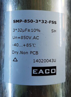 SMP-850-3*32-FSS  3X32UF  风电 电力 薄膜 电容 原装现货  EACO