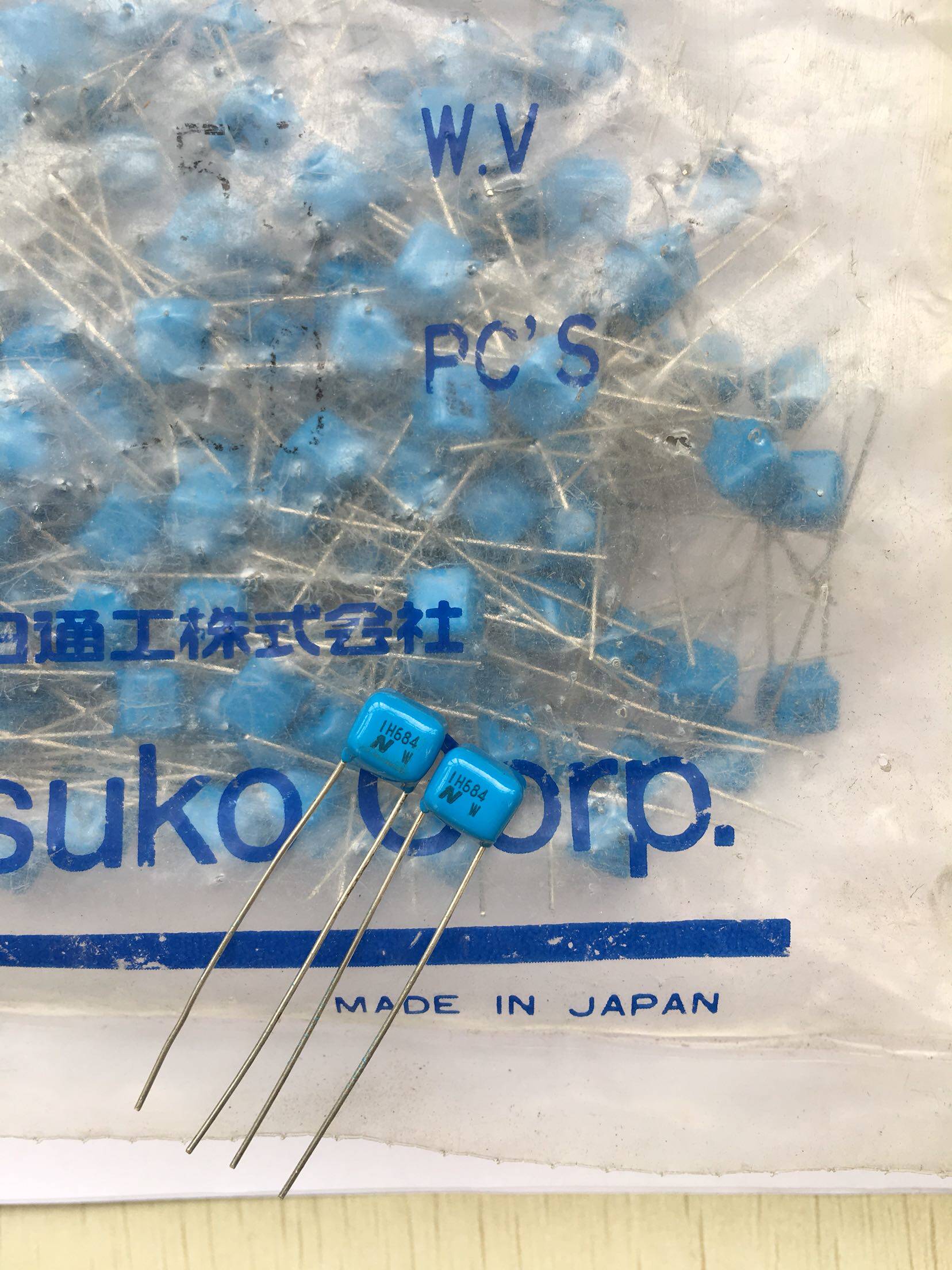 1H684薄膜电容日通工原装进口
