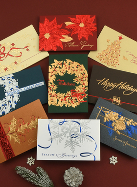 伊和诺创意简约烫金圣诞贺卡带信封圣诞节日商务企业感恩礼物感谢折叠小卡片儿童祝福留言卡内页定制打印2417