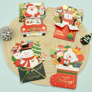 伊和诺 圣诞节贺卡创意卡通造型儿童手写感恩英文烫金留言卡明信片ins风平安夜祝福礼物迷你小卡片带信封2502