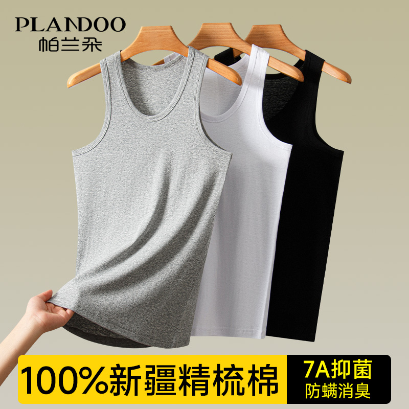 纯棉背心男士内穿外穿运动上衣