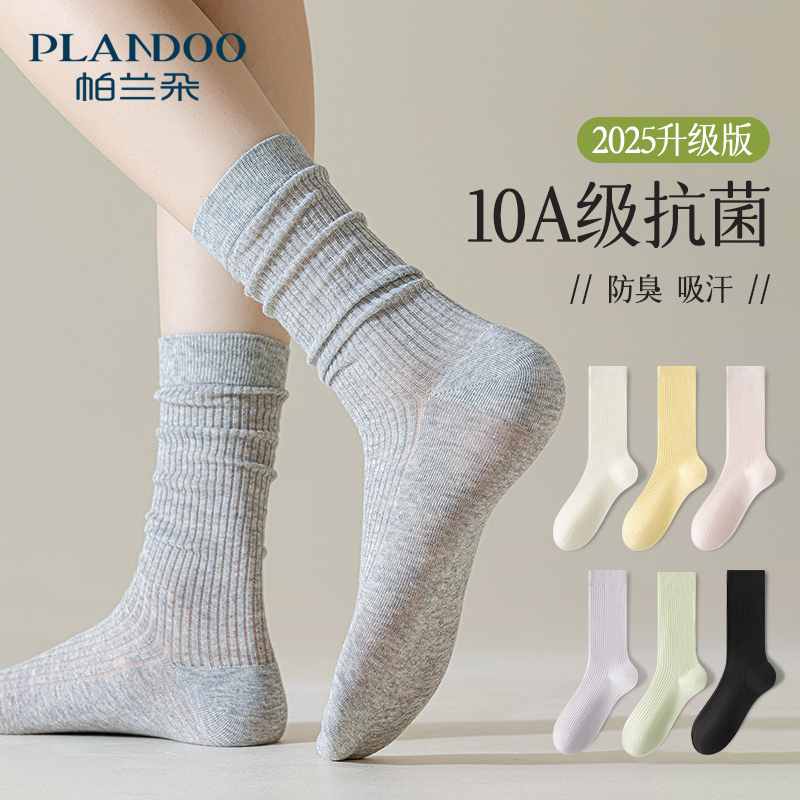 灰色中筒堆堆袜女夏季薄款网红袜