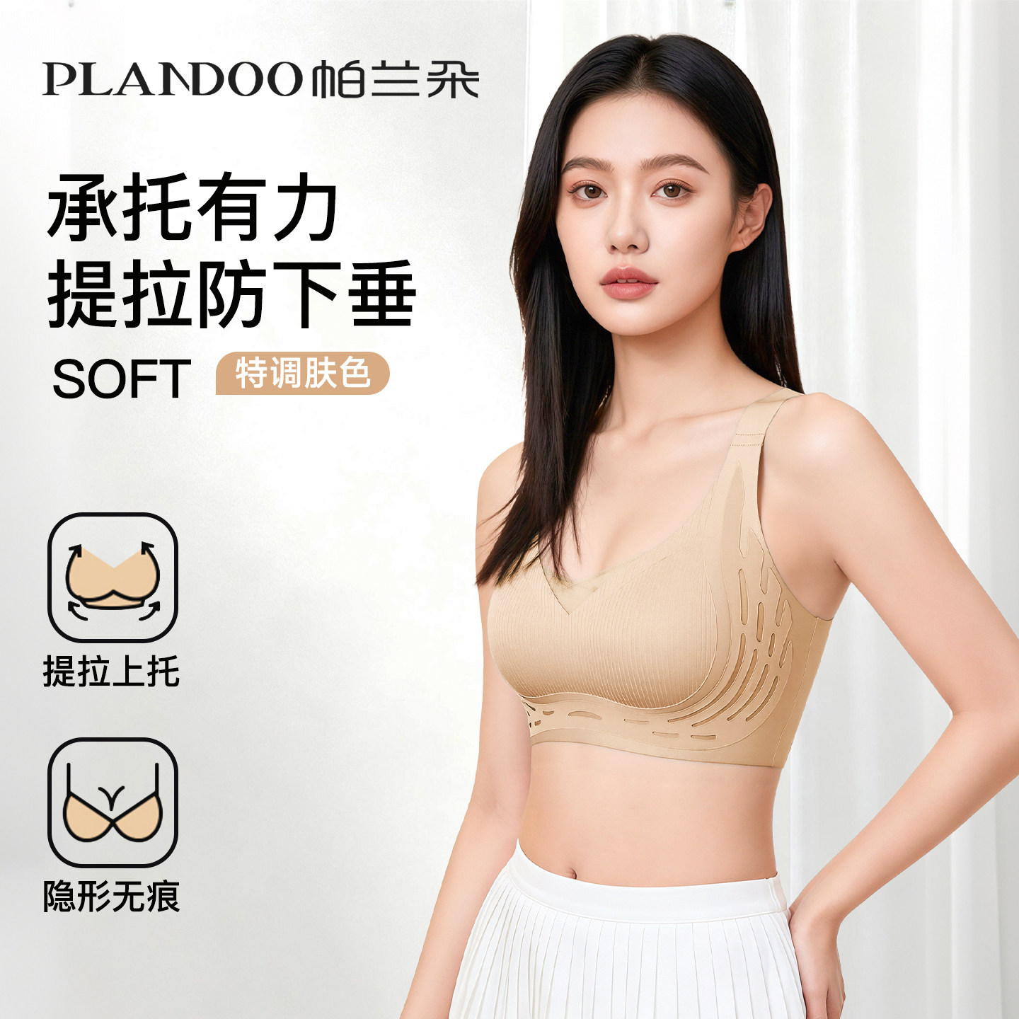 ���ڲ�������ɫ M ���¾�£���´������������޺� 49Ԫ