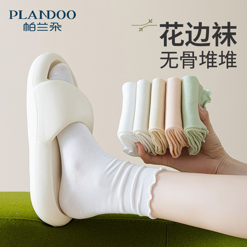 堆堆袜子女夏季薄款纯棉无骨月子袜夏天吸湿透气木耳花边中长筒袜