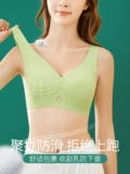 Нижнее белье, поддерживающий тонкий бюстгальтер без косточек, шелковая майка топ, бюстгальтер-топ, красивая спина