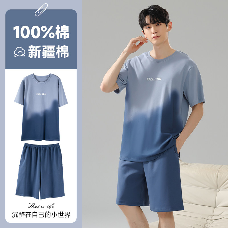 睡衣男士纯棉春夏季2025新款短袖短裤薄款男款宽松大码家居服套装