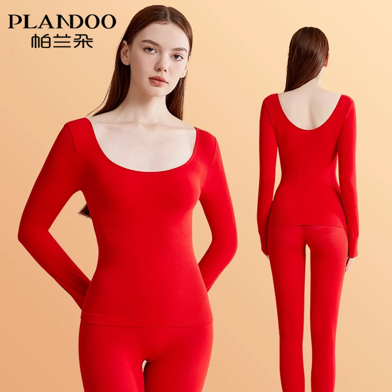 本命年大红新娘秋衣秋裤套装