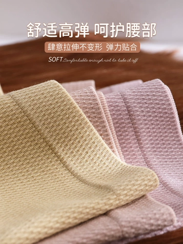 Нижнее белье, хлопковые антибактериальные штаны, утягивающий пояс на талию, белье для коррекции формы бедер, шорты, высокая талия