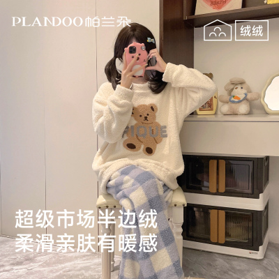 HelloKitty睡衣女冬季加绒加厚