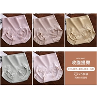 [5 установок] Паста из основной карты+цвет кофе+желтый+матча+легкий порошок