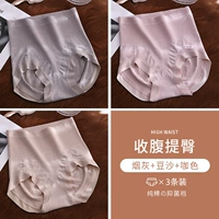 [3 установки] Основная карта-тобакко-зона+паста из бобов+цвет кофе.