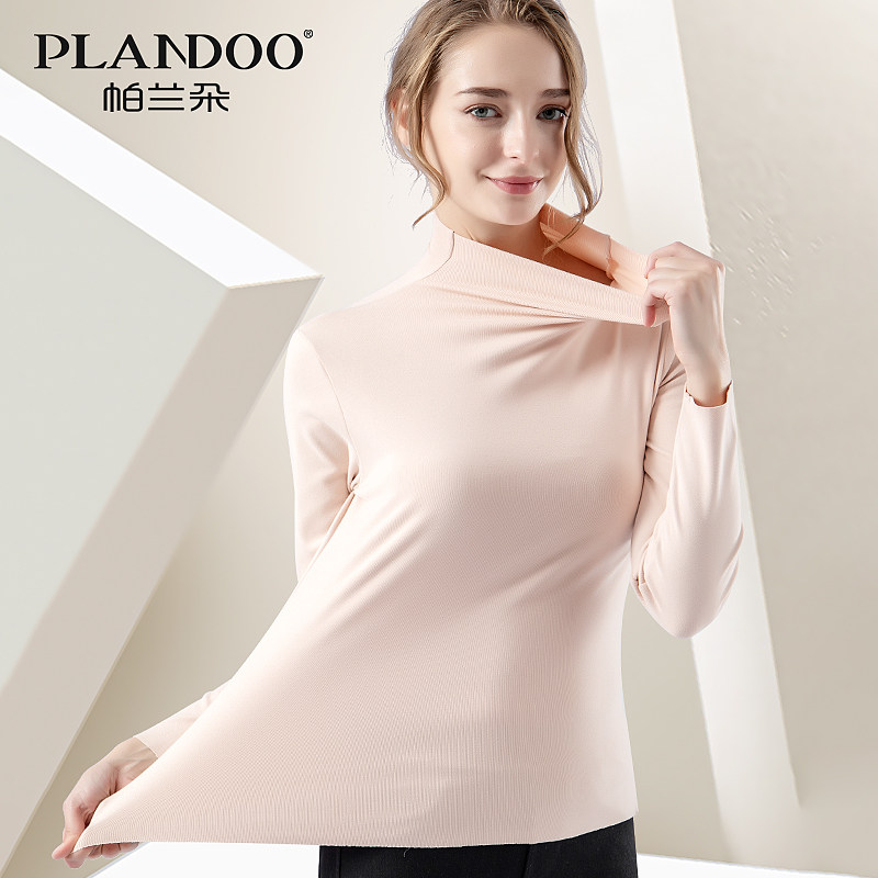 帕兰朵保暖内衣女打底衫无痕显瘦堆堆领女士大码上装磨毛发热单衣