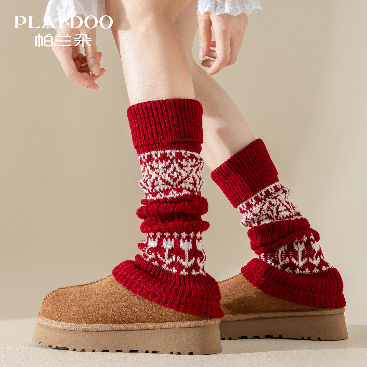 圣诞羊毛袜套女秋冬款加厚保暖腿套本命年红色堆堆长筒袜配雪地靴