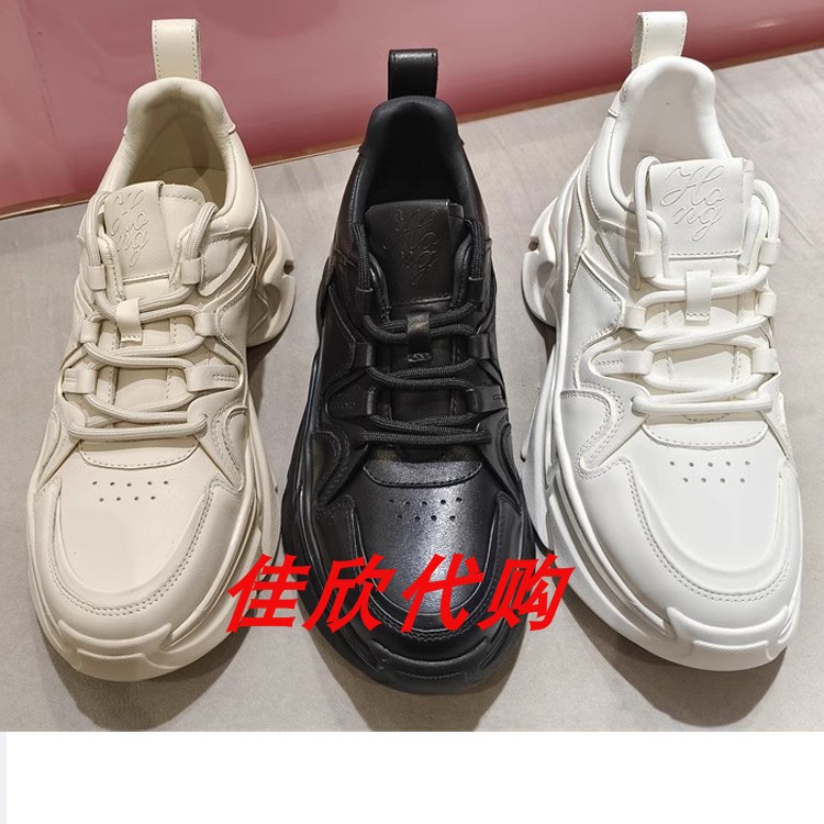 hongkee/红科老爹鞋2024春新款厚底休闲运动老爹鞋女单鞋hb24x101