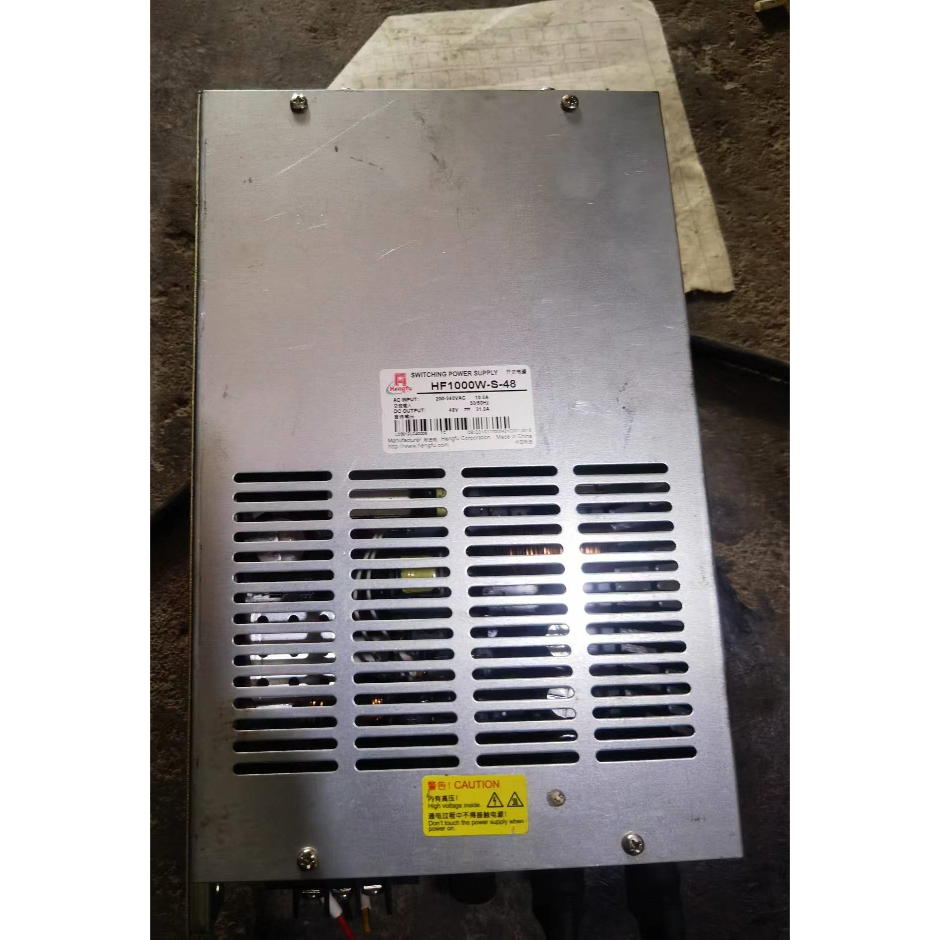 HF1000W-S-48衡孚开关电源AC220V转DC48V21A直流稳压电源 二手的