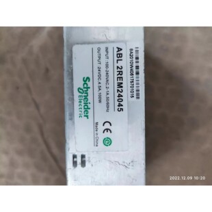 施耐德 开关电源ABL2REM24045/ABL2REM24045H，ABL2REM24065H包好